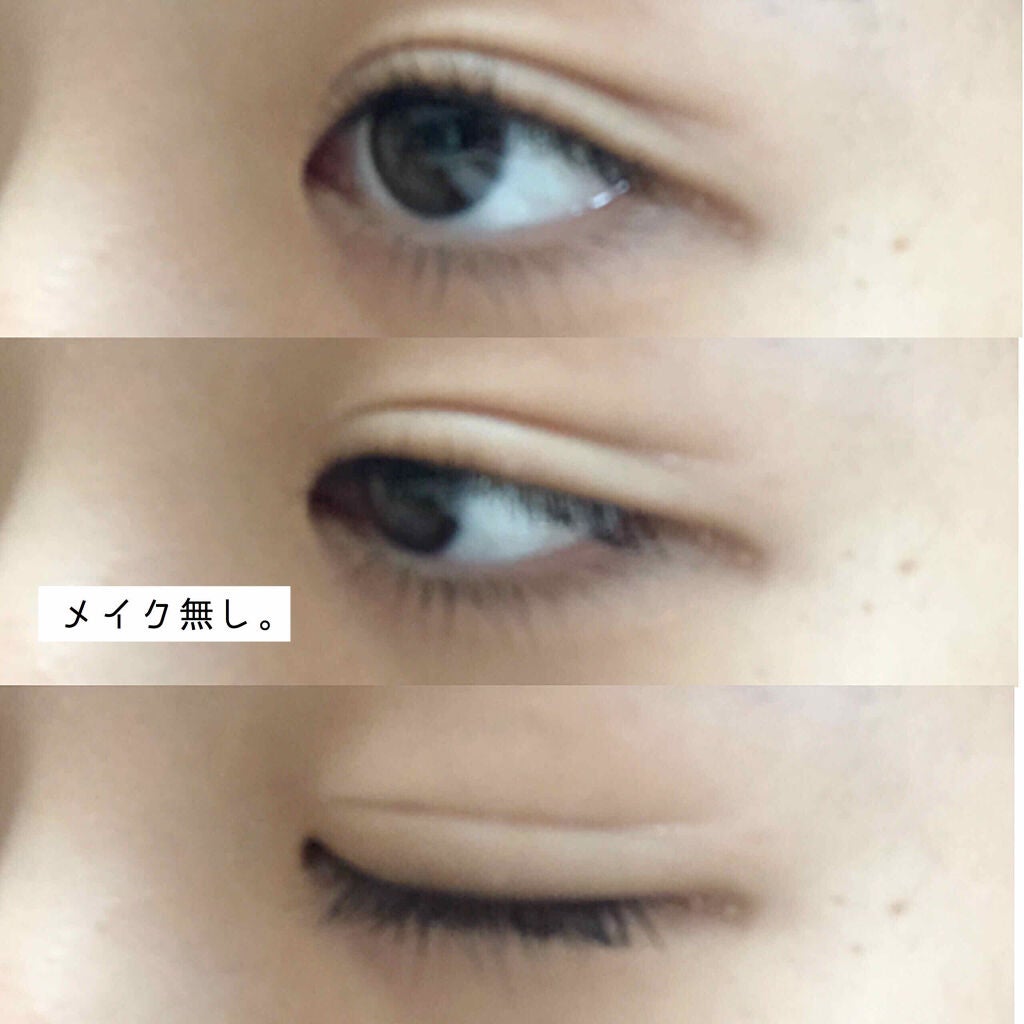 フリーファイバー120 スタンダードタイプ /メザイク/二重まぶた用アイテムを使ったクチコミ(2枚目)