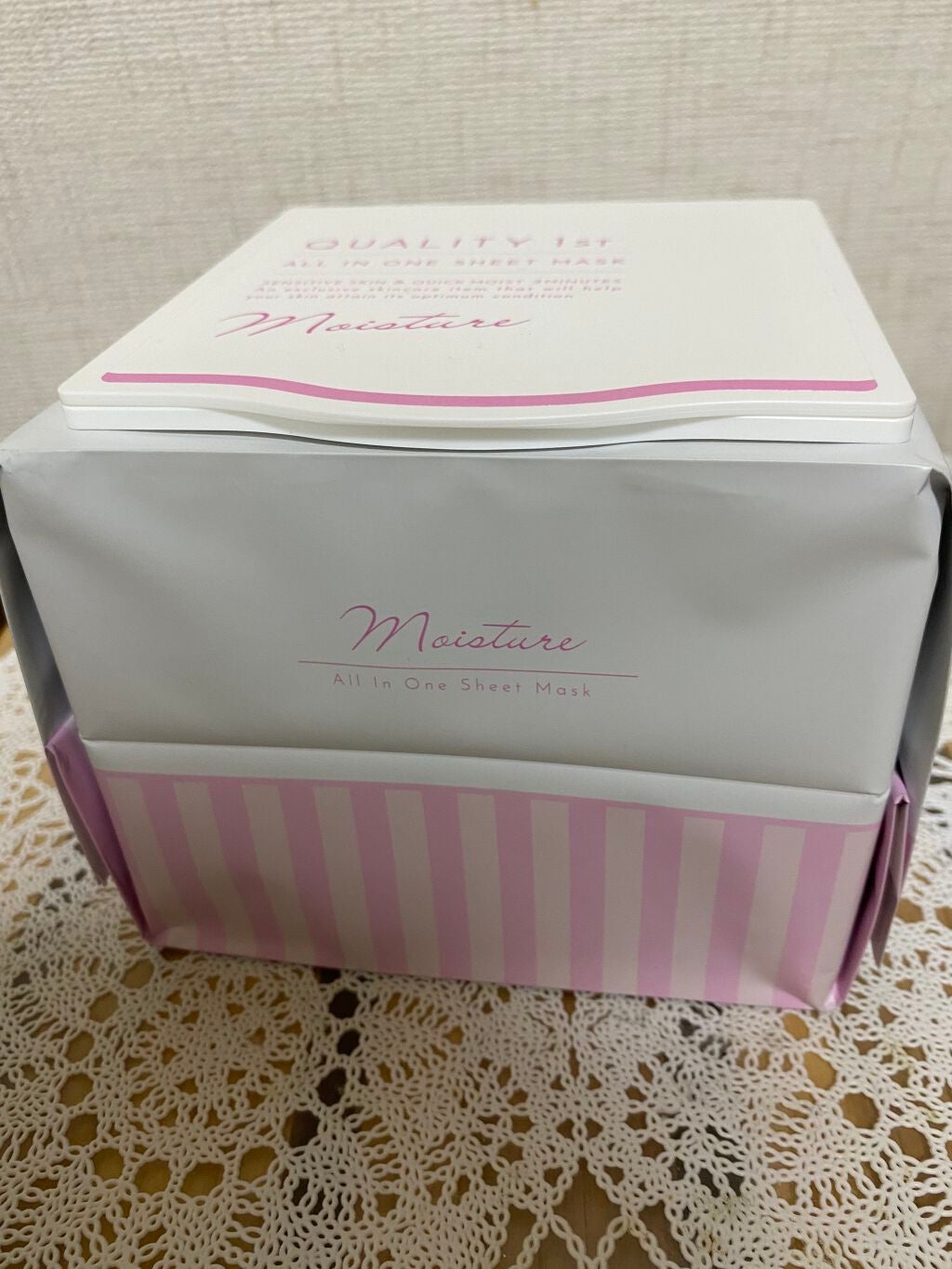 オールインワンシートマスク モイストEXⅡ/クオリティファースト/シートマスク・パックを使ったクチコミ(1枚目)