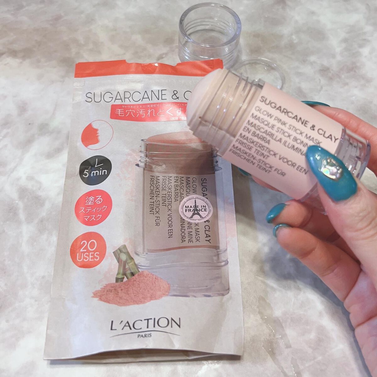 を使ったクチコミ（1枚目）