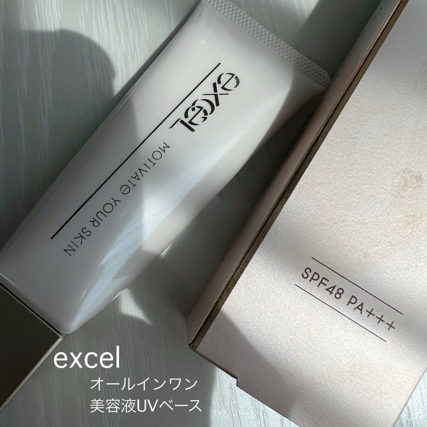 ã¢ãããŒããŠã¢ã¹ãã³/excel/åç²§äžå°ã䜿ã£ãã¯ãã³ãïŒ1æç®ïŒ