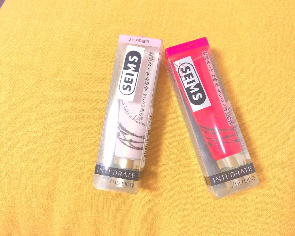 サクラドロップエッセンス/インテグレート/リップケアを使ったクチコミ(1枚目)