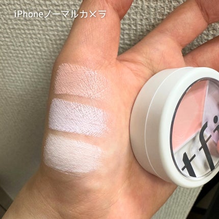 カバーアッププロコンシーラー/TFIT/パレットコンシーラーを使ったクチコミ(5枚目)