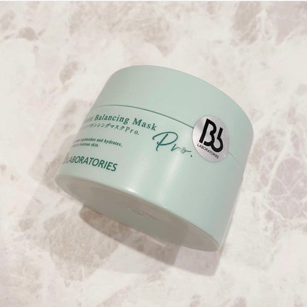 モイストバランシングマスクPro./ビービーラボラトリーズ/洗い流すパック・マスクを使ったクチコミ(9枚目)