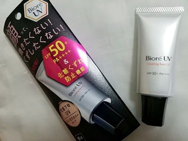 ビオレUV SPF50+の化粧下地UV シミ・毛穴カバータイプ/ビオレ/化粧下地を使ったクチコミ（1枚目）