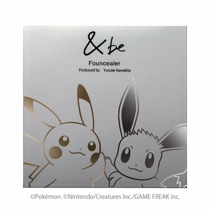 ライトピンク&オレンジ〈ポケモン〉