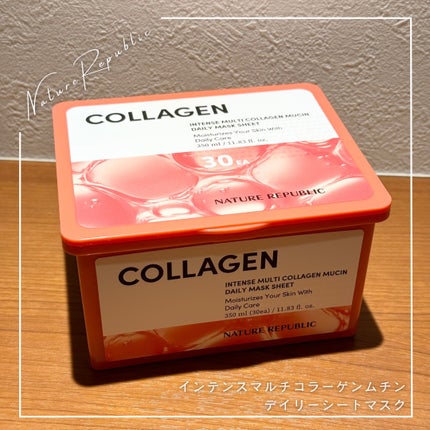 インテンスマルチコラーゲンムチンデイリーマスク/ネイチャーリパブリック/シートマスク・パックを使ったクチコミ(1枚目)