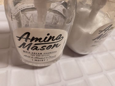 アミノメイソン ディープモイスト ホイップクリーム シャンプー／ミルククリーム ヘアトリートメント トリートメント本体 450ml/アミノメイソン/シャンプー・コンディショナーを使ったクチコミ（2枚目）