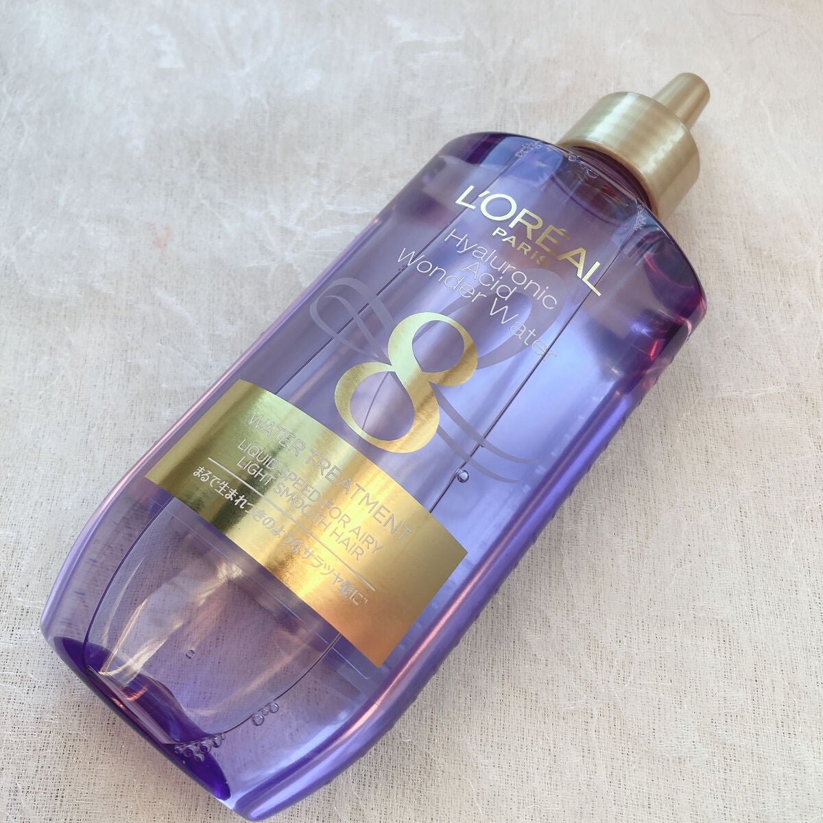 ウォータートリートメント/ロレアル パリ/洗い流すヘアトリートメントを使ったクチコミ(3枚目)