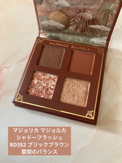 シャドーフラッシュ /MAJOLICA MAJORCA/アイシャドウパレットを使ったクチコミ(1枚目)