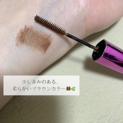 「塗るつけまつげ」自まつげ際立てタイプ/デジャヴュ/マスカラを使ったクチコミ(3枚目)