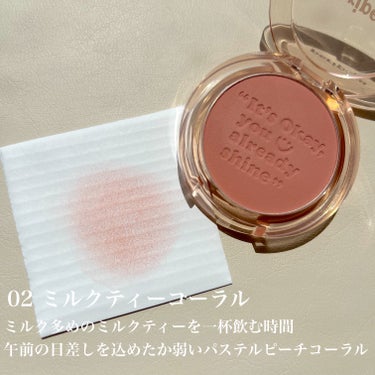 ピュア ブラッシュド サンシャイン チーク 02 MILKTEA CORAL/PERIPERA/パウダーチークの画像