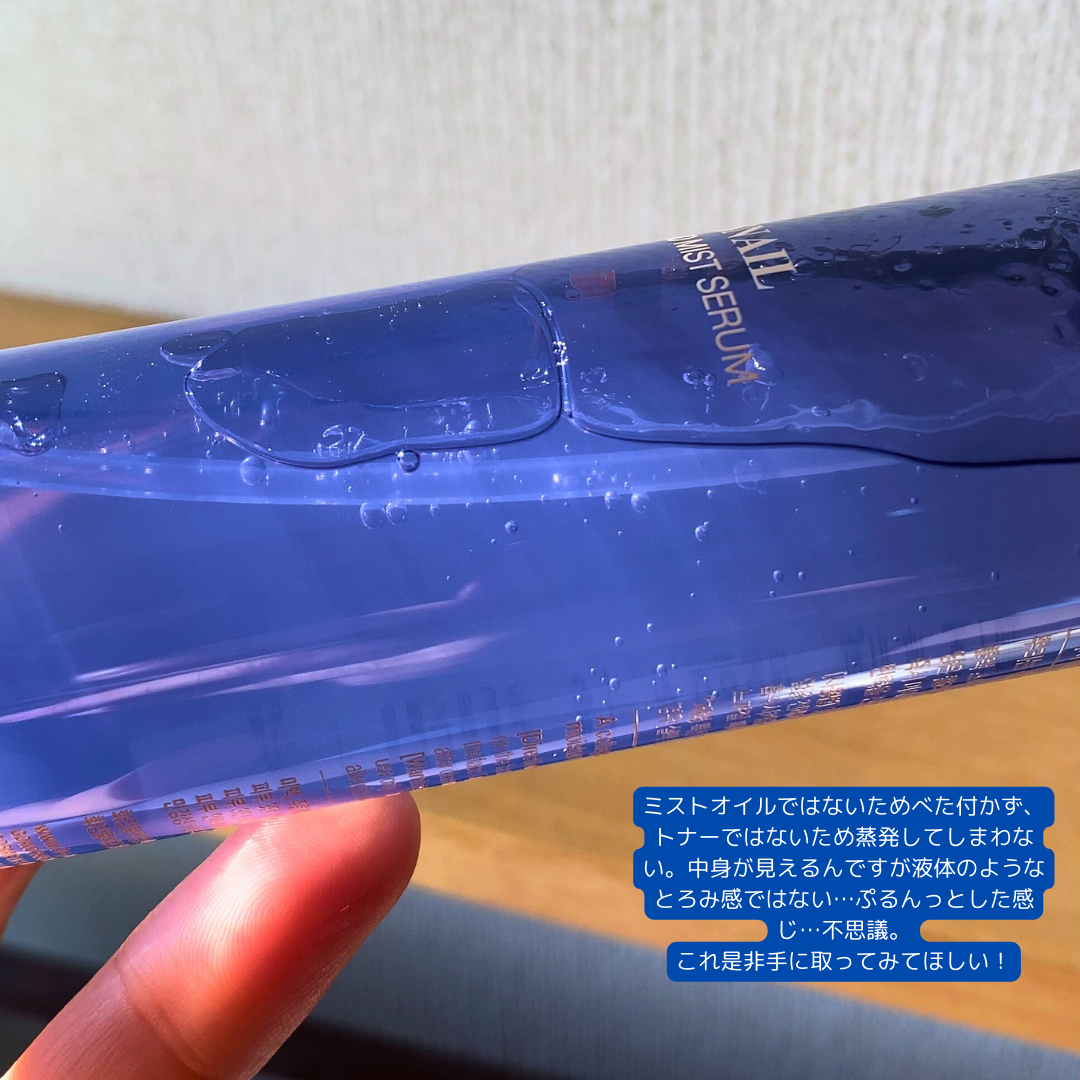 ドクタージー ブラックスネイル コラーゲンミスト/Dr.G/ミスト状化粧水を使ったクチコミ(2枚目)