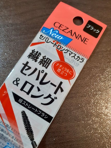 ヒロインメイクSP スピーディーマスカラリムーバー/ヒロインメイク/ポイントメイクリムーバーを使ったクチコミ(10枚目)