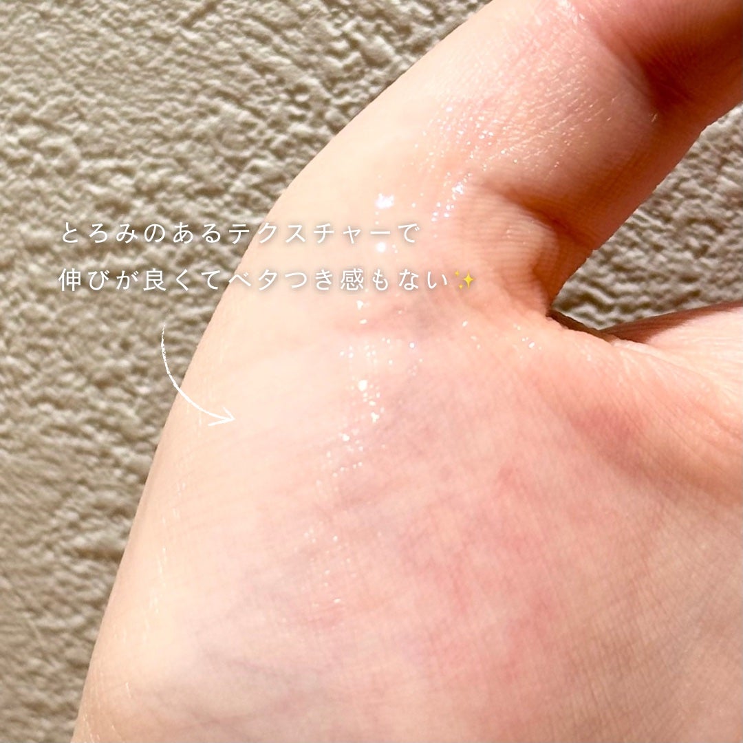 シルクペプチドインテンシブリフティングアンプル/SUNGBOON EDITOR(成分エディター)/美容液を使ったクチコミ(2枚目)