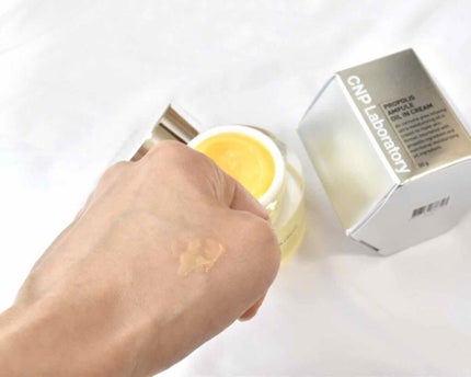 プロポリスアンプル オイルインクリーム/CNP Laboratory/フェイスクリームを使ったクチコミ(3枚目)