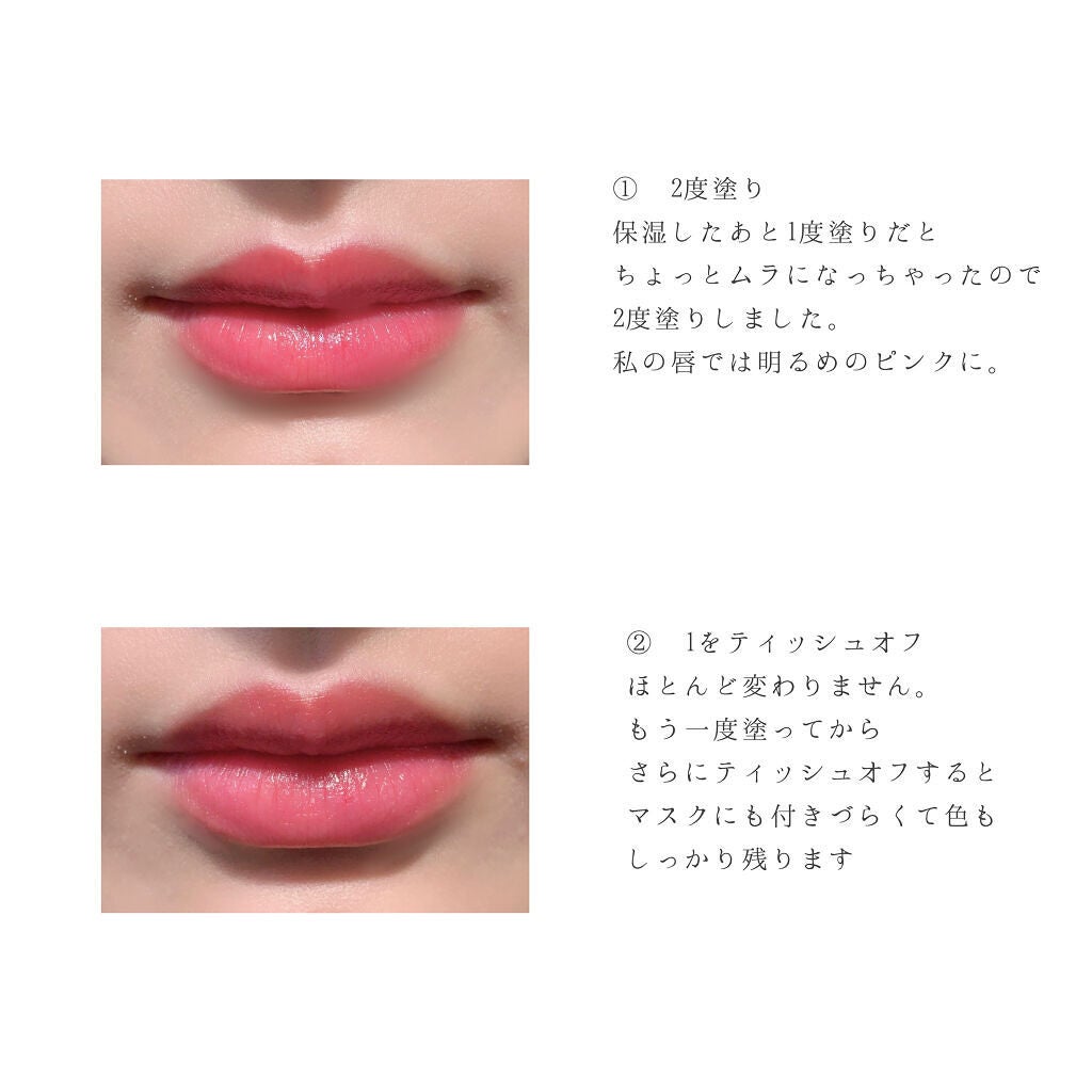 ケイト リップモンスター/KATE/口紅を使ったクチコミ(4枚目)