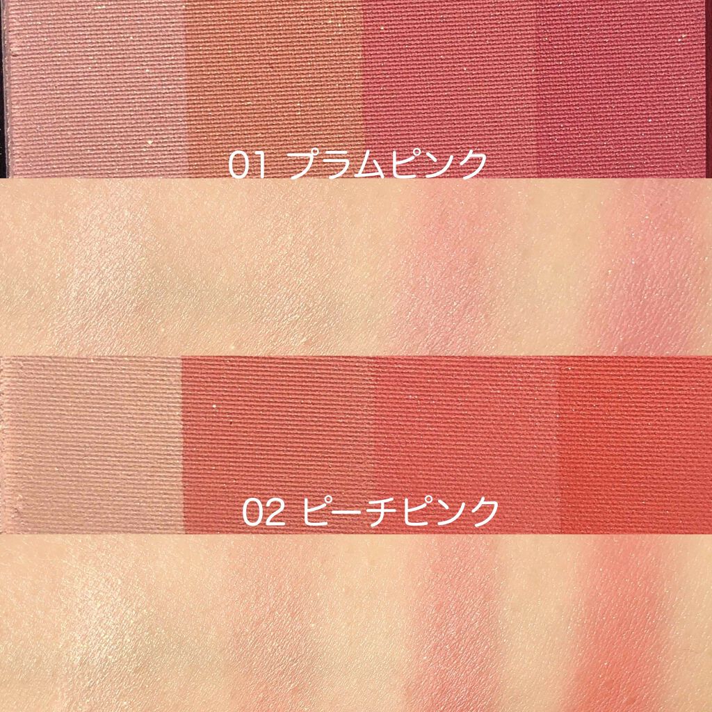 UR GLAM　GRADATION CHEEK/U R GLAM/パウダーチークを使ったクチコミ（2枚目）