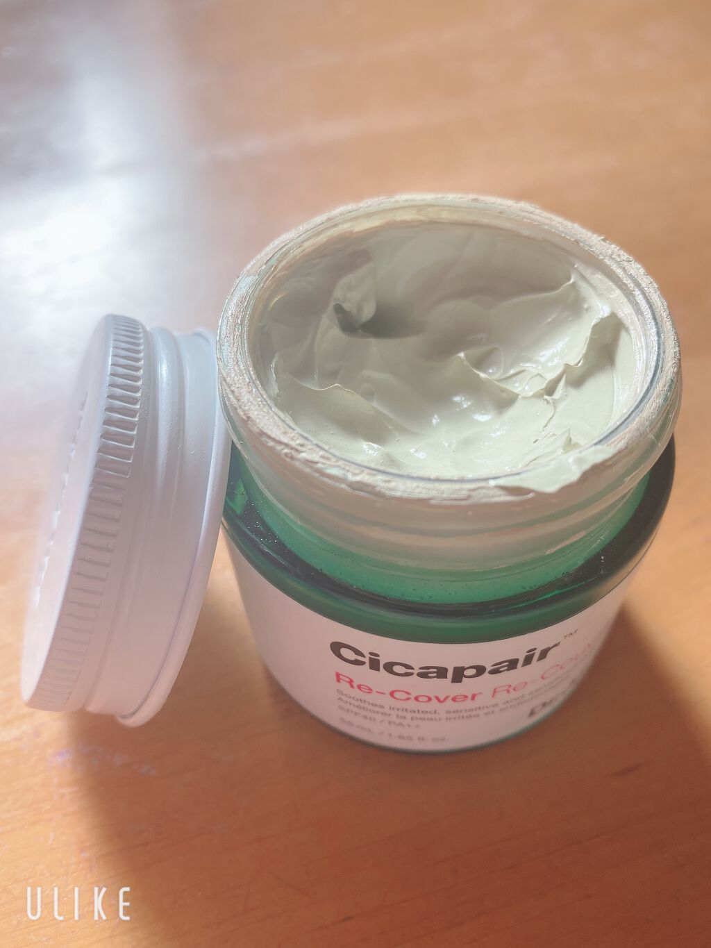 ドクタージャルト シカペア リカバー (第2世代)/Dr.Jart+/フェイスクリームを使ったクチコミ(2枚目)