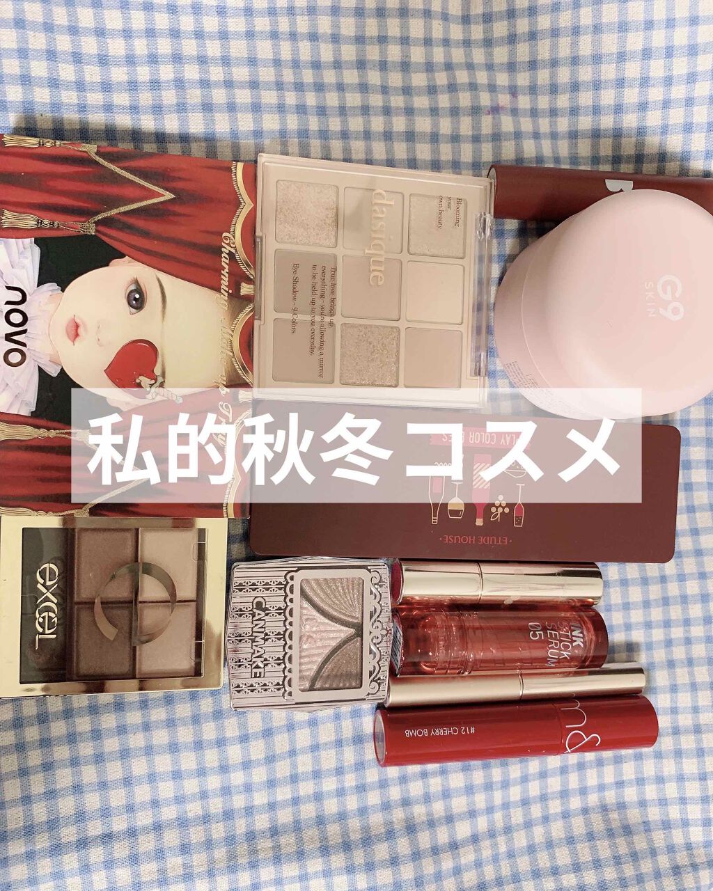 つやぷるリップR/b idol/口紅を使ったクチコミ(1枚目)