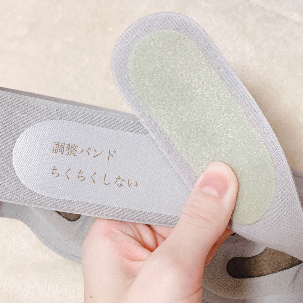 おやすみめめホット&EMS/ルルド/アイマッサージャーを使ったクチコミ（3枚目）