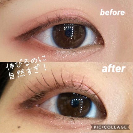 「塗るつけまつげ」自まつげ際立てタイプ/デジャヴュ/マスカラを使ったクチコミ(2枚目)