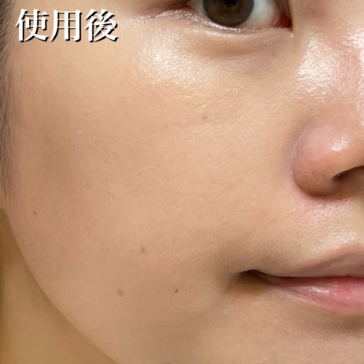 クレ・ド・ポー ボーテ タンクッションエクラ ナチュレル/クレ・ド・ポー ボーテ/クッションファンデーションを使ったクチコミ(8枚目)