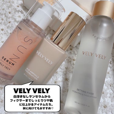 水分アンプルファンデーション/VELY VELY/リキッドファンデーションを使ったクチコミ（2枚目）