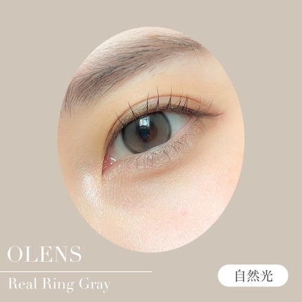 Real Ring 1day/OLENS/ワンデー(1DAY)カラコンを使ったクチコミ(4枚目)