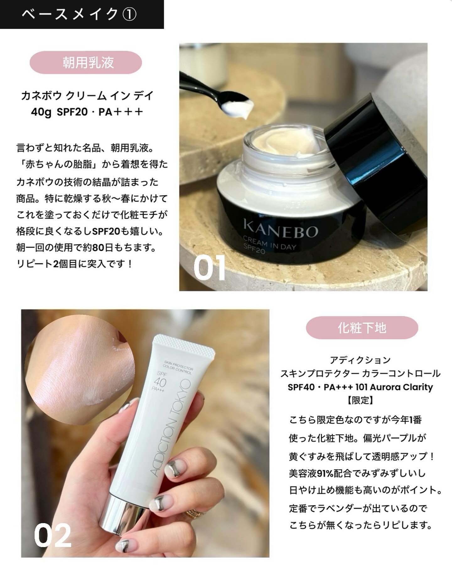 シルキーリキッドアイライナーWP/D-UP/リキッドアイライナーを使ったクチコミ（2枚目）