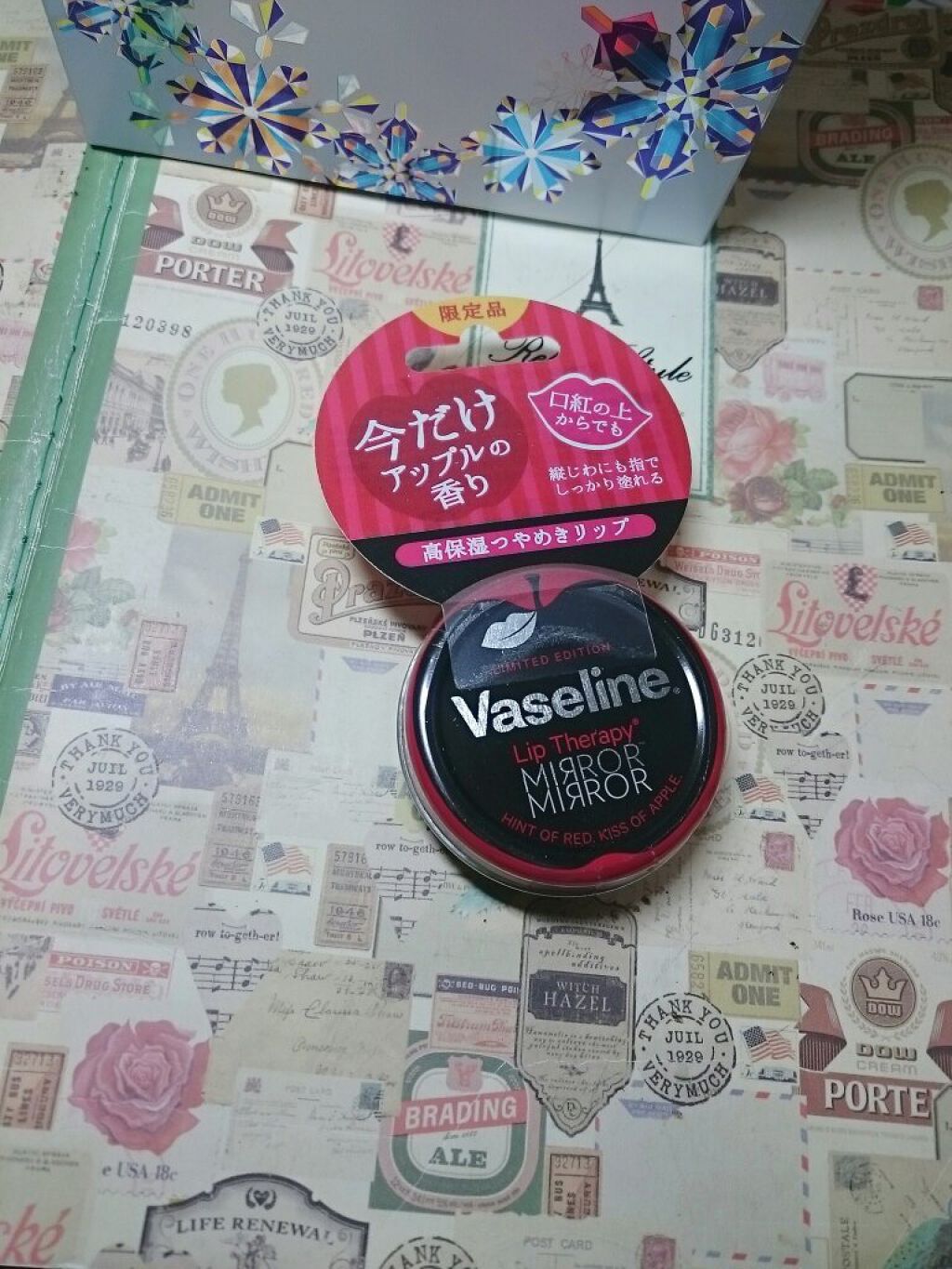 アイニュアンス/キャンメイク/アイシャドウパレットを使ったクチコミ（2枚目）