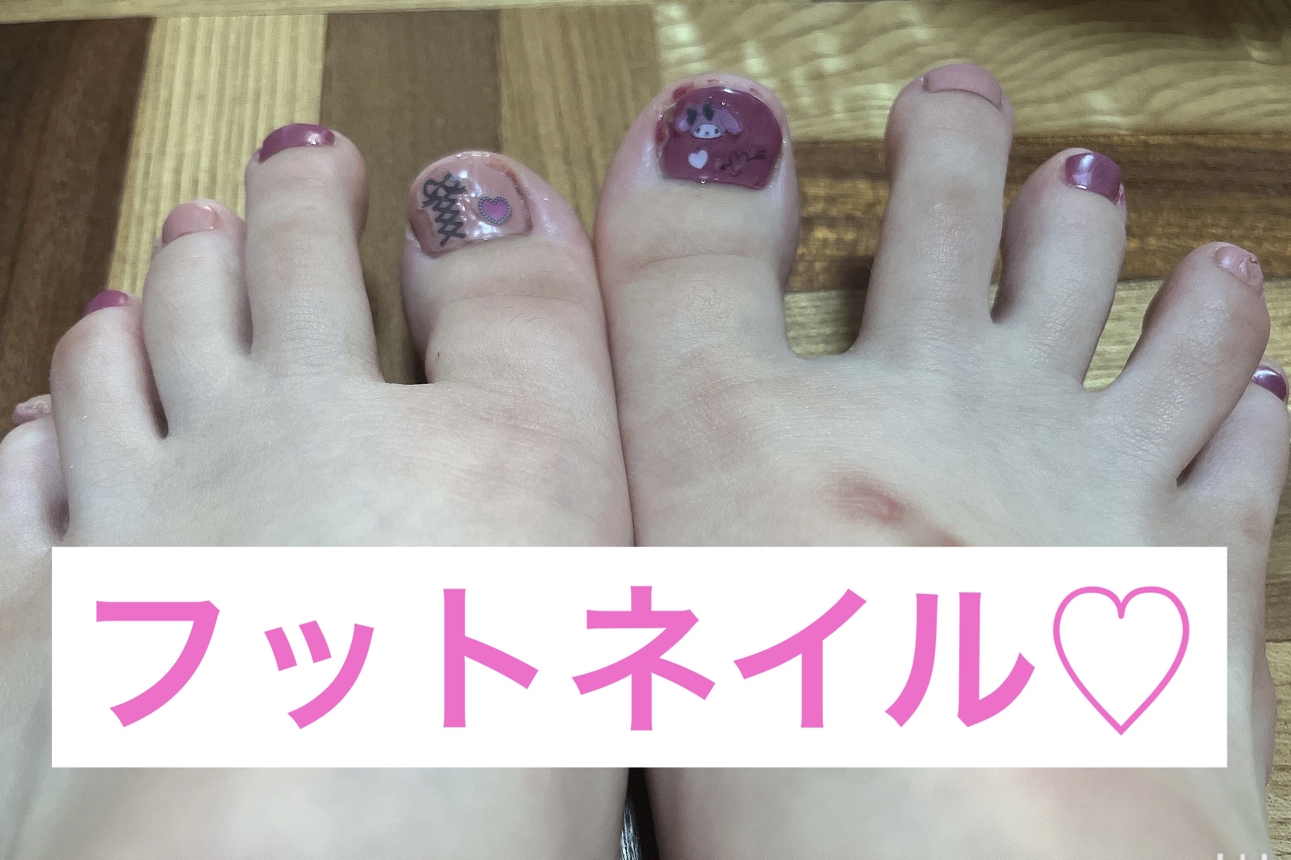 カラフルネイルズ N05 アンテークピンク/キャンメイク/マニキュアを使ったクチコミ（1枚目）