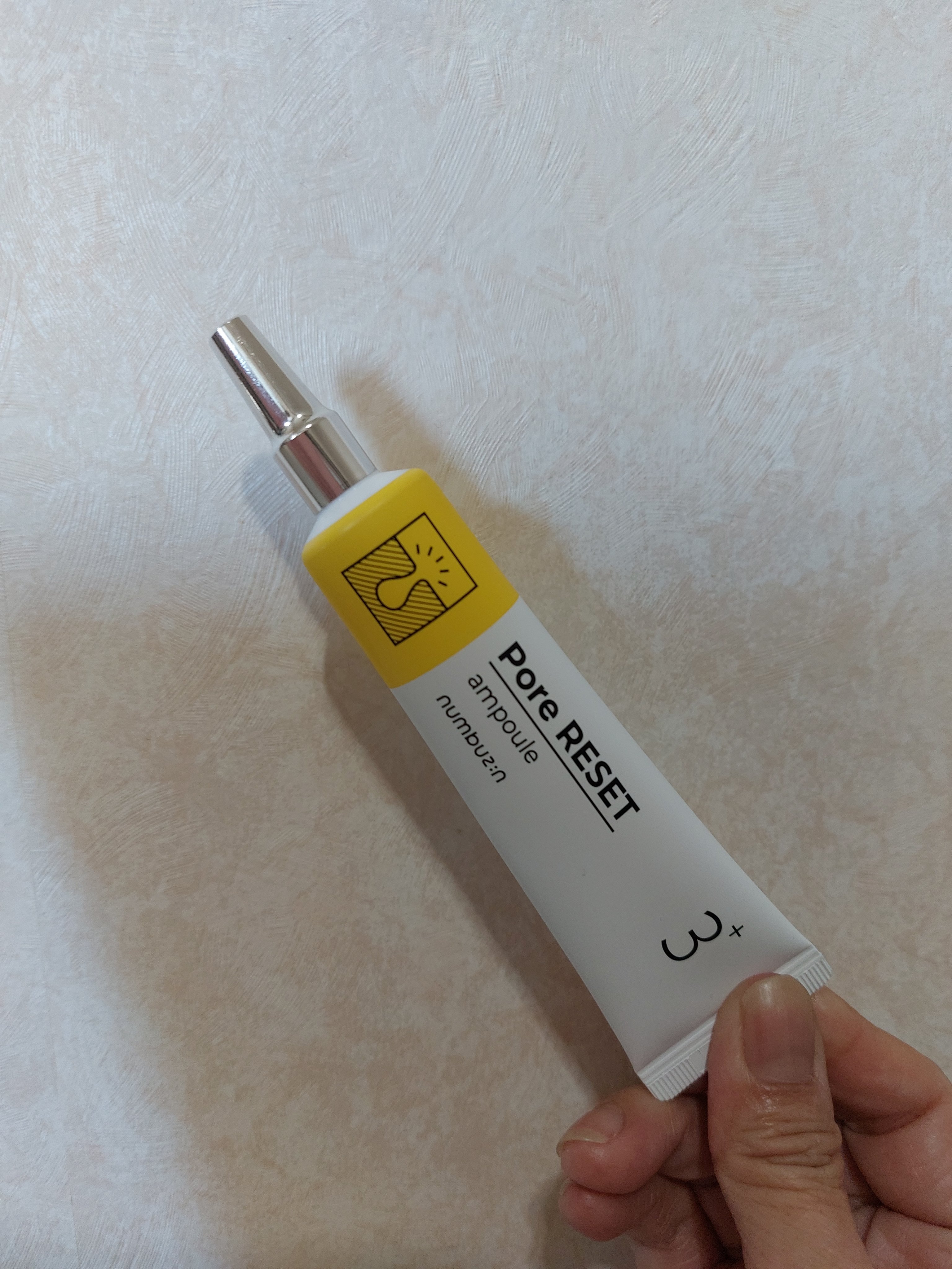 3番 集中ケアレチノール美容液/numbuzin/美容液を使ったクチコミ（1枚目）