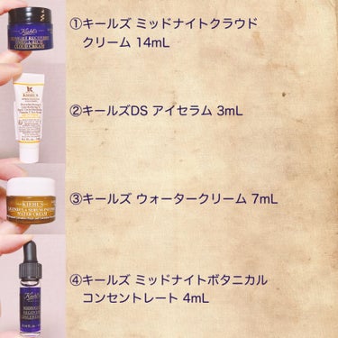 キールズ ミッドナイトボタニカル コンセントレート/Kiehl's/フェイスオイルを使ったクチコミ（2枚目）