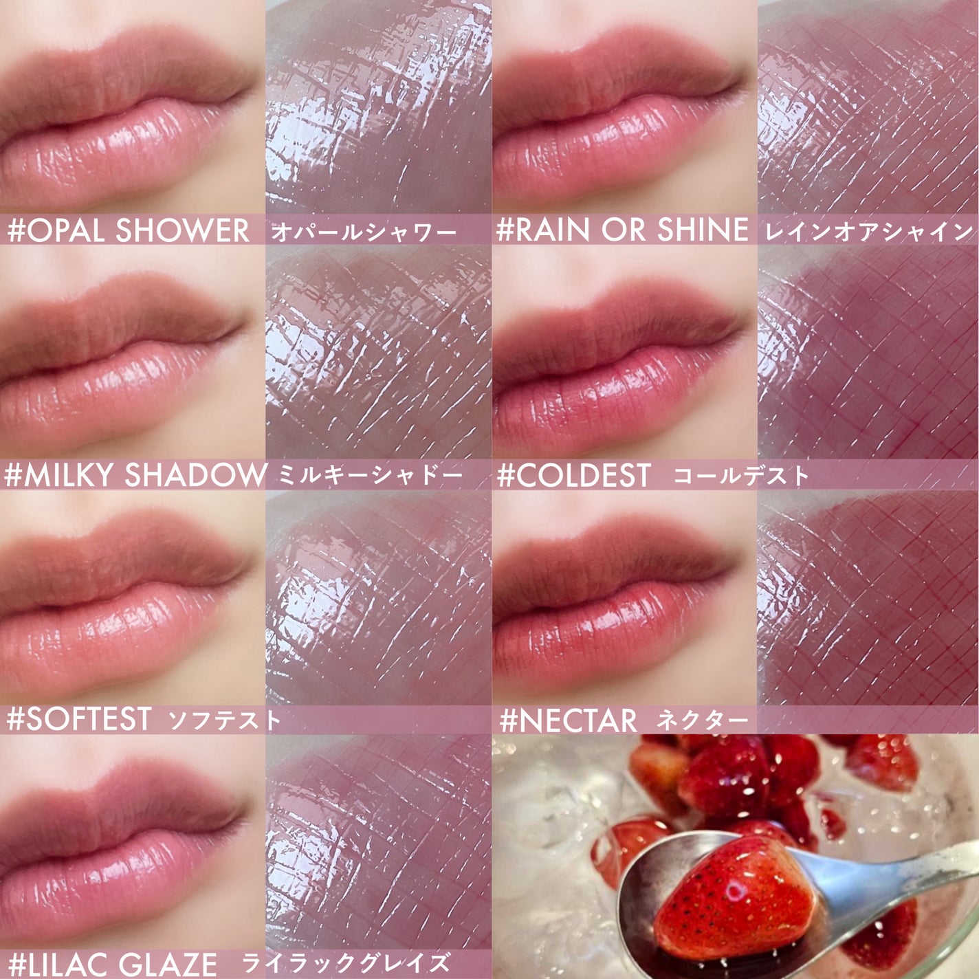 3CE シャインリフレクター/3CE/口紅を使ったクチコミ(2枚目)