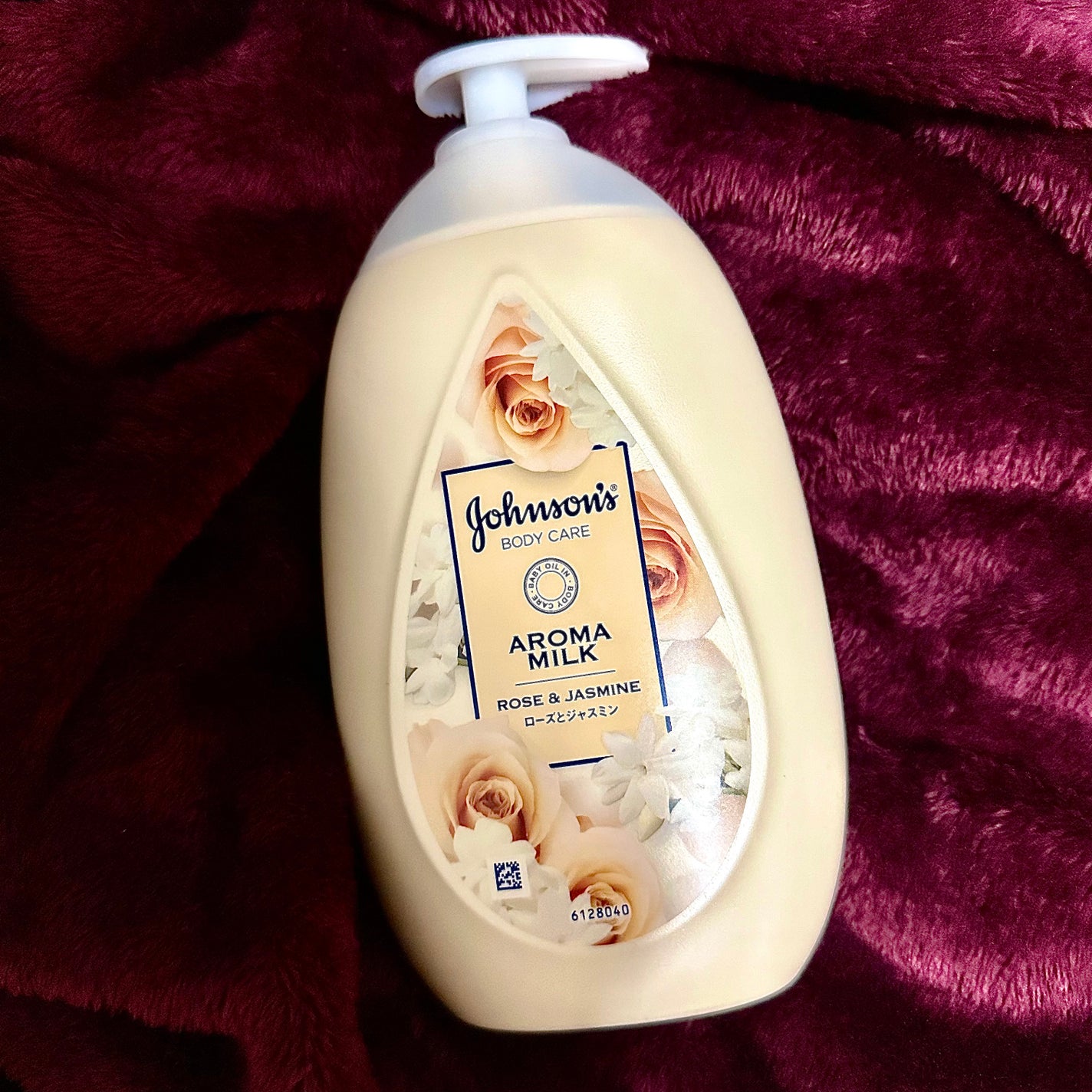 エクストラケア アロマミルク/ジョンソンボディケア/ボディミルクを使ったクチコミ(1枚目)