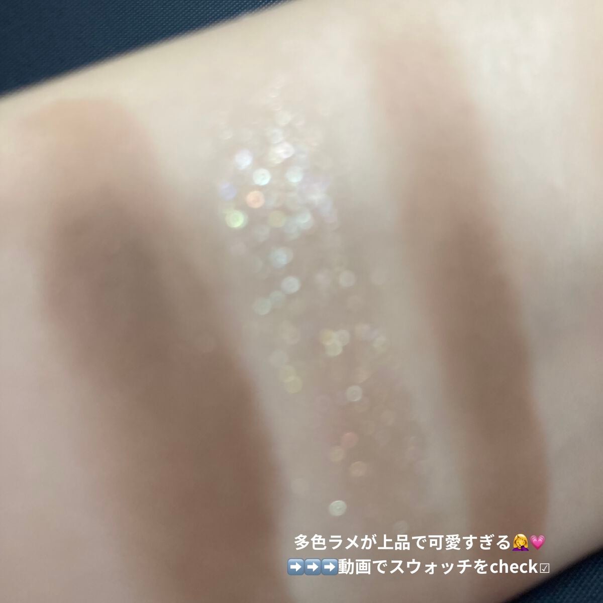 ベターザンアイズ ミュージックシリーズ/rom&nd/アイシャドウパレットを使ったクチコミ(4枚目)