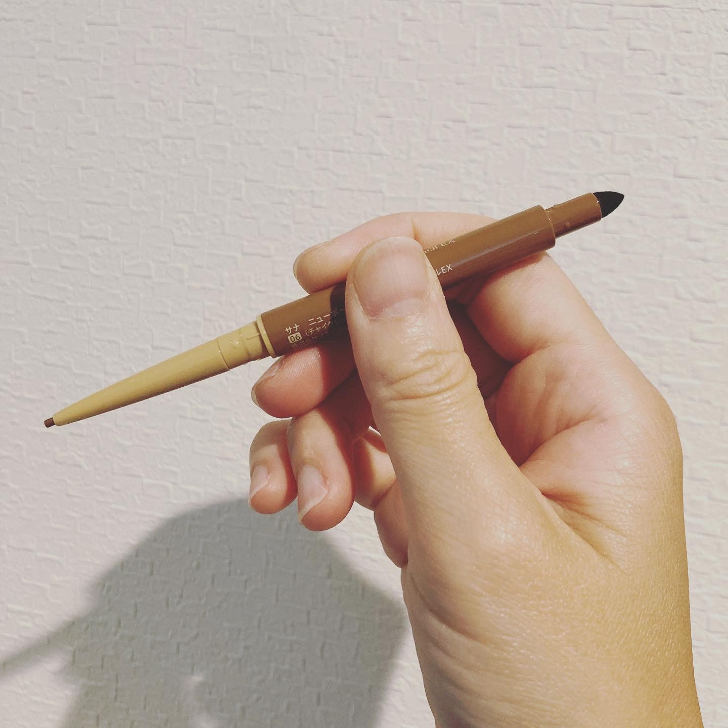  クリーミーアイペンシルEX/サナ ニューボーン/ペンシルアイライナーを使ったクチコミ（2枚目）