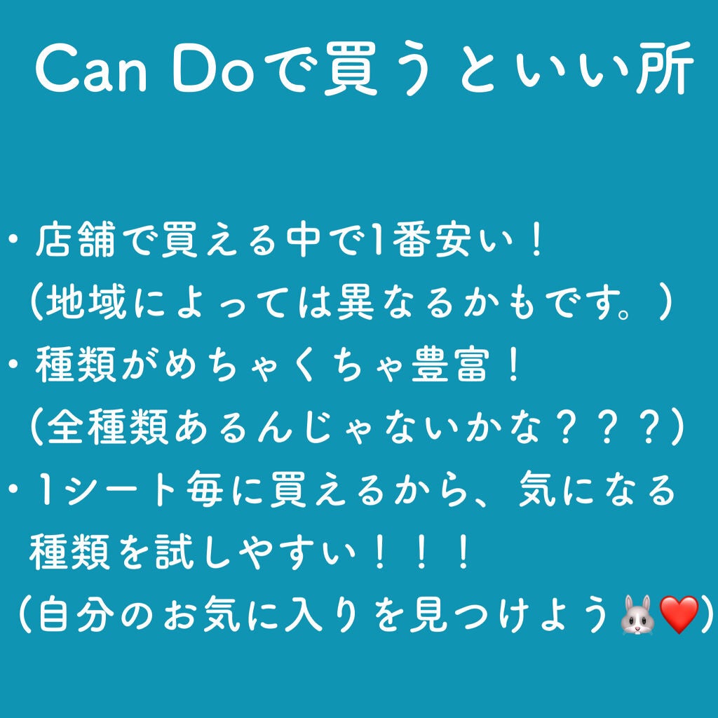 ヘアーオイル【トリートメント】/ellips/ヘアオイルを使ったクチコミ(3枚目)