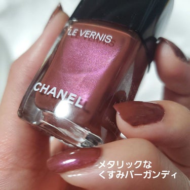 ヴェルニ ロング トゥニュ/CHANEL/マニキュアを使ったクチコミ（2枚目）