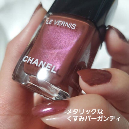 ヴェルニ ロング トゥニュ/CHANEL/マニキュアを使ったクチコミ(2枚目)