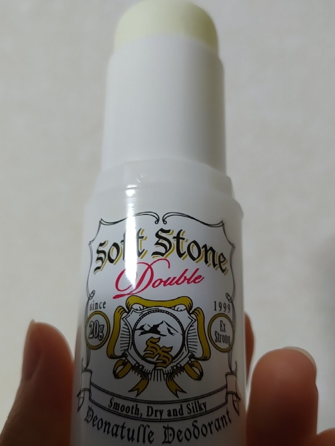 薬用ソフトストーンＷ/デオナチュレ/デオドラント・制汗剤を使ったクチコミ（1枚目）