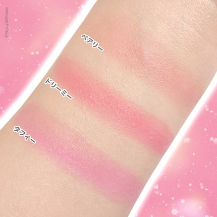 ペタルドロップリキッドブラッシャー/DEAR DAHLIA/リキッドチークを使ったクチコミ(4枚目)