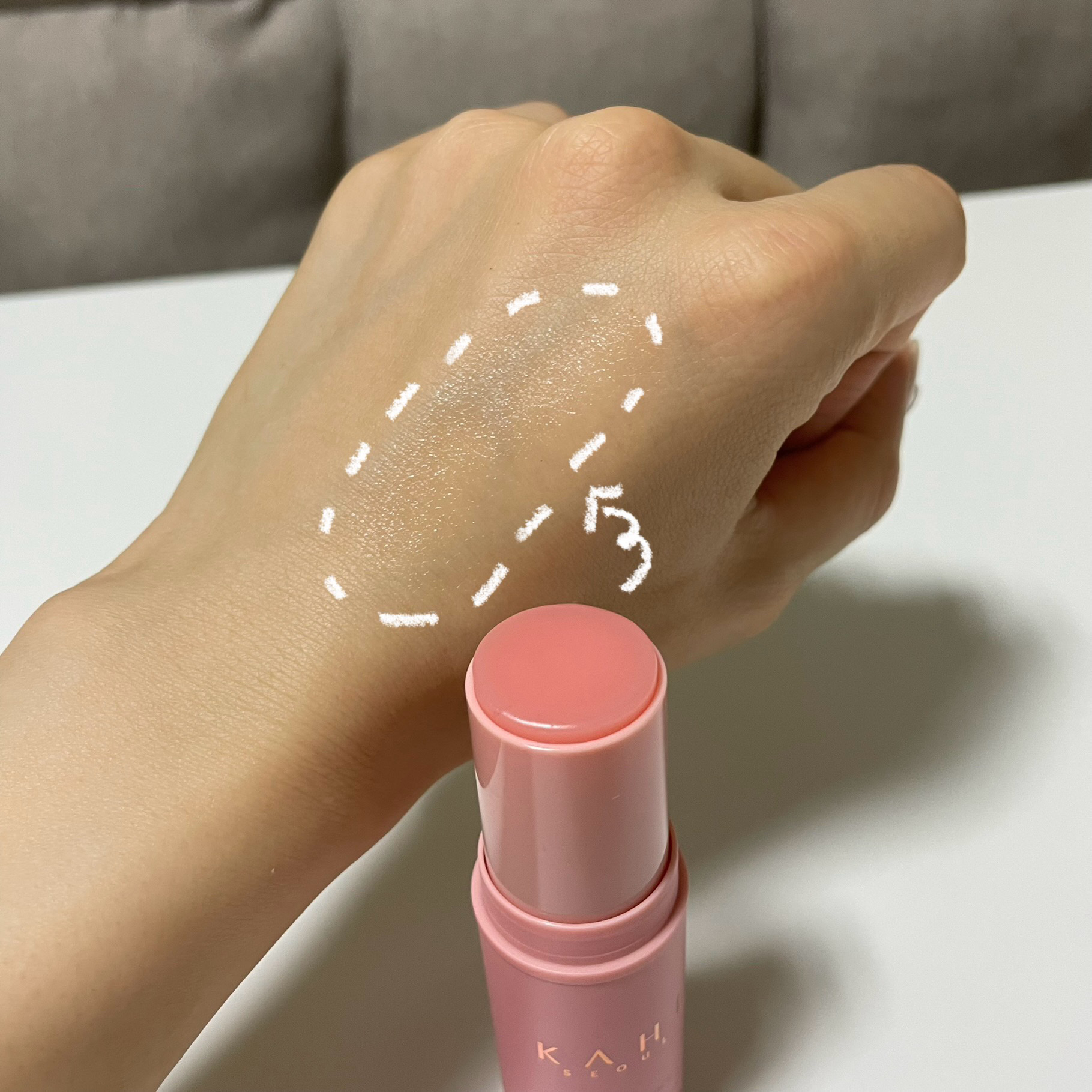 WRバウンス マルチバーム/KAHI/フェイスバームを使ったクチコミ（3枚目）