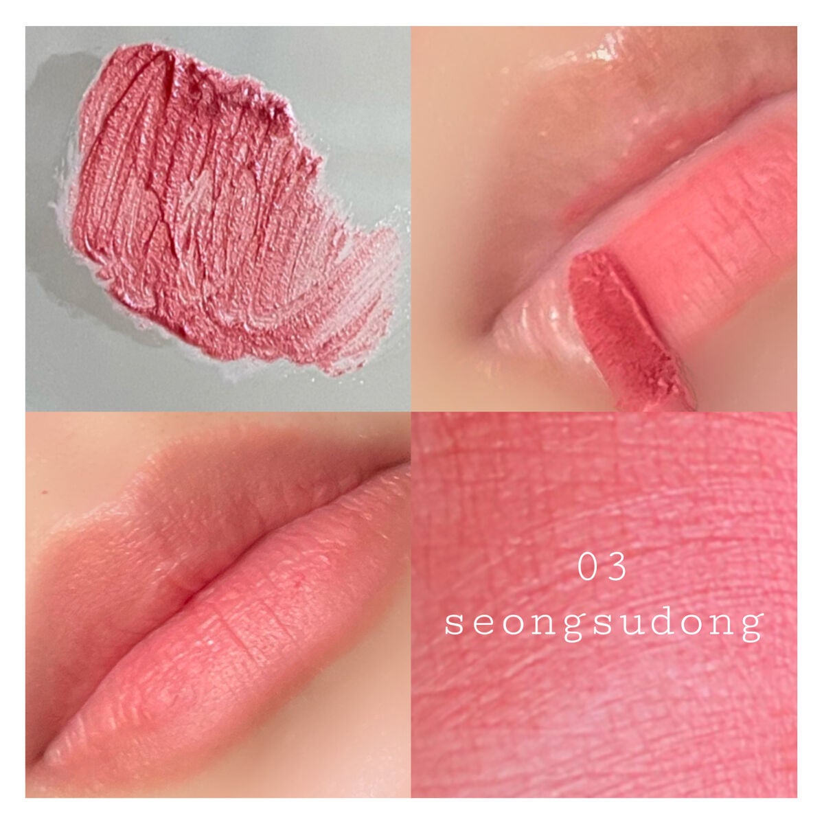 シューベルベット/AMUSE/口紅を使ったクチコミ(2枚目)