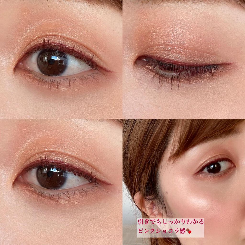 パーフェクトエクステンション マスカラ for カール/D-UP/マスカラを使ったクチコミ（2枚目）