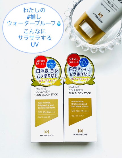 ロージー トーンアップクリーム /Colorgram/化粧下地を使ったクチコミ(1枚目)