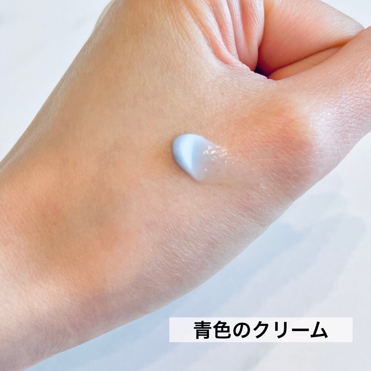 ペプチドボリュームシルクレイヤークリー厶/DR.PEPTI/フェイスクリームを使ったクチコミ(2枚目)