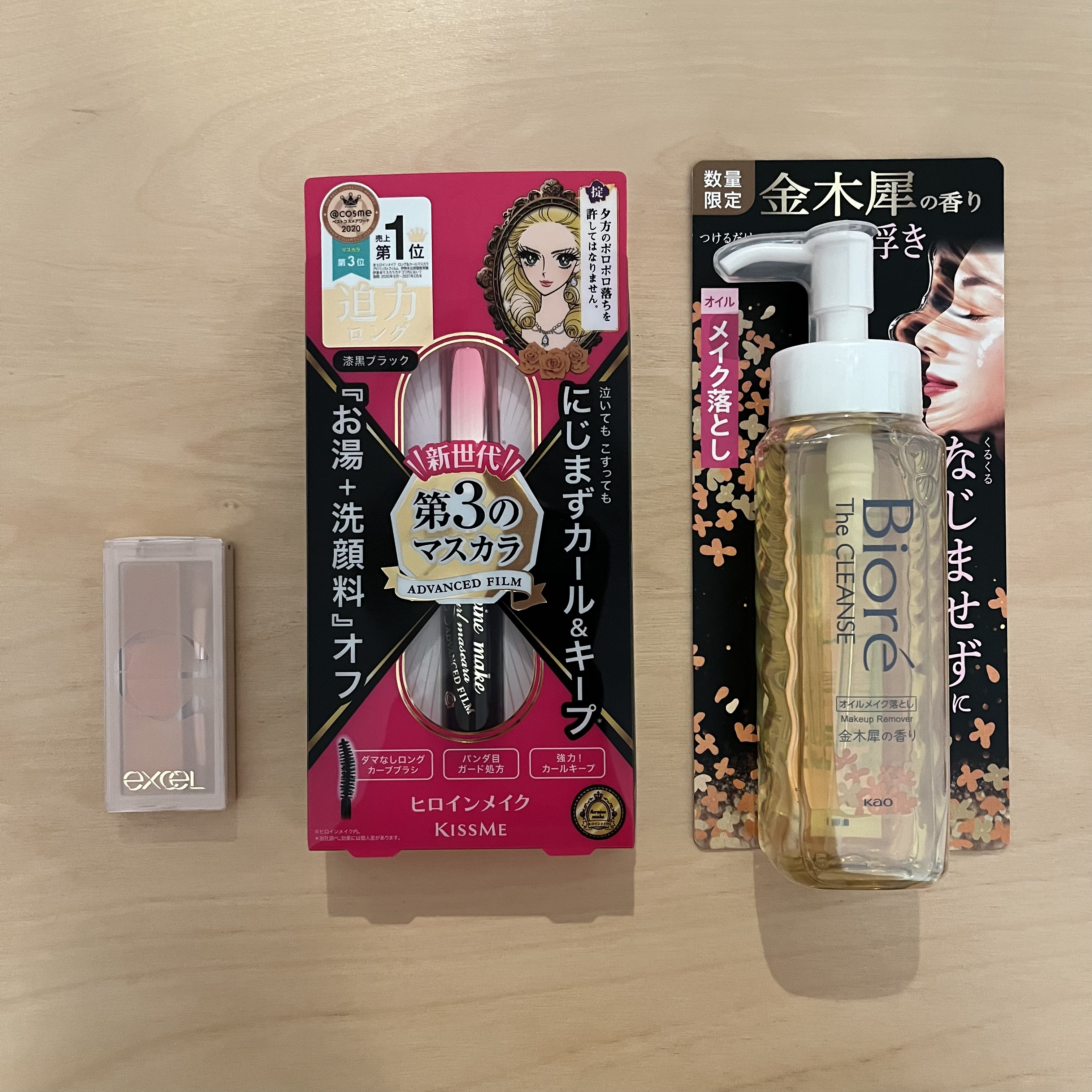 ビオレ ザ クレンズ オイルメイク落とし  金木犀の香り/ビオレ/オイルクレンジングを使ったクチコミ（2枚目）