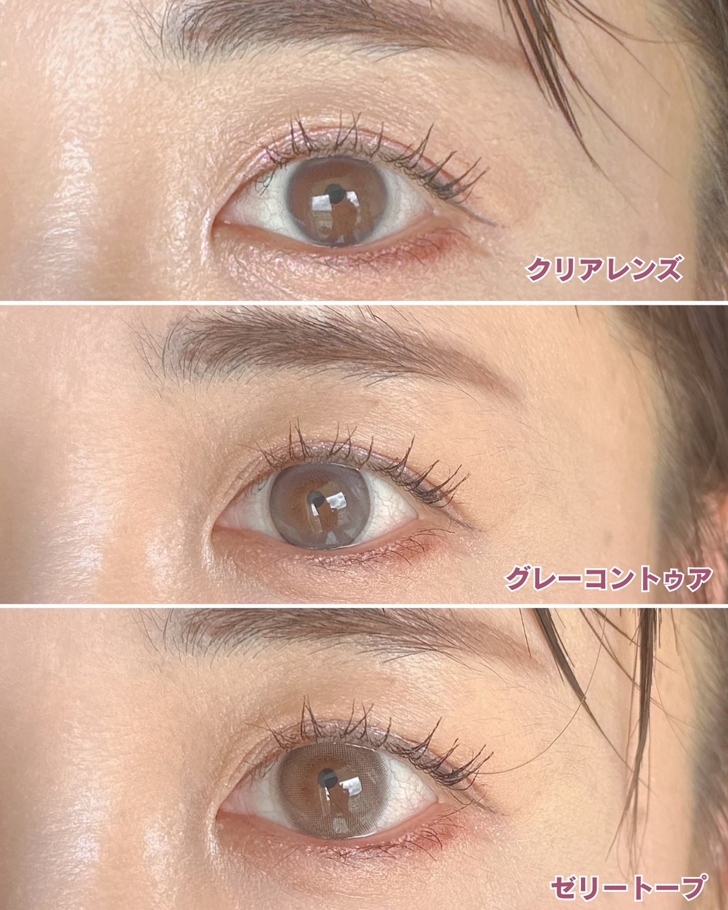 マランマラン ワンデー/malun malun/ワンデー(1DAY)カラコンを使ったクチコミ(5枚目)