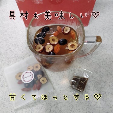 食べる和漢黒糖茶/Labatee/ドリンクを使ったクチコミ（2枚目）